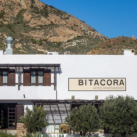 Апарт готель Bitacora Лас-Неграс Екстер'єр фото